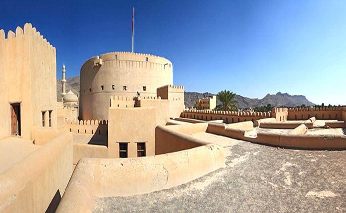 Nizwa Fort