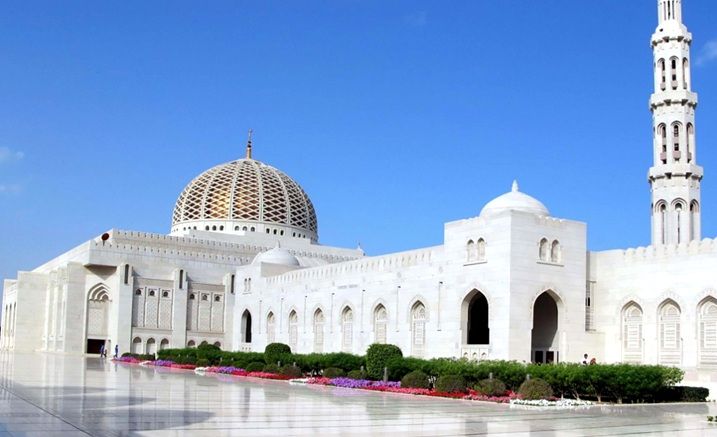 Sultan Qaboos Grand Mosque