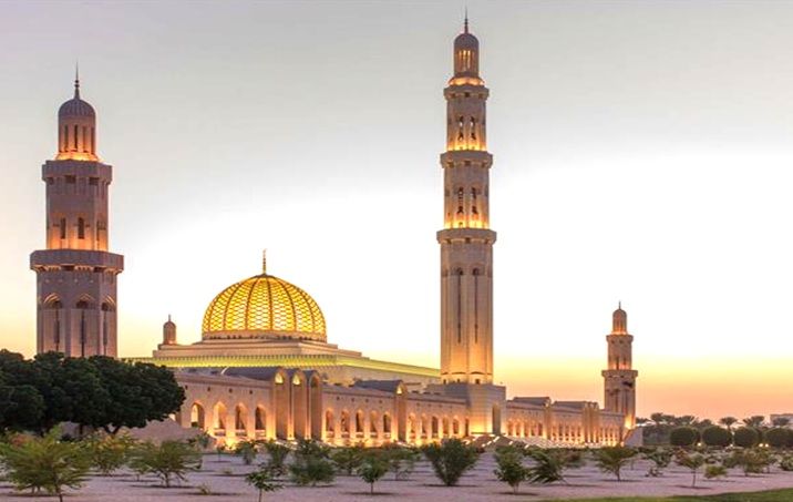 Sultan Qaboos Grand Mosque