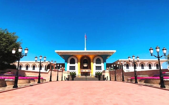 Al Alam Palace