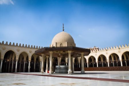 Amr Ibn El Aas Mosque
