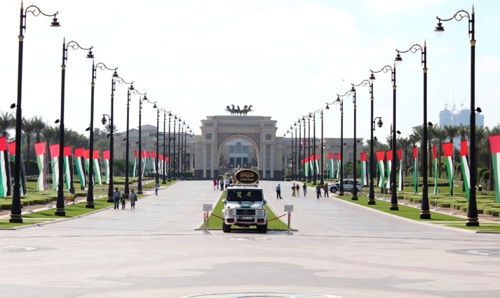 Zabeel Palace