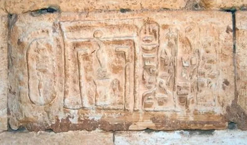 Medinet Madi