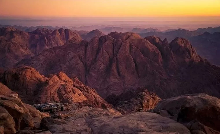 Moses Mountain