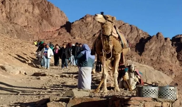 Moses Mountain