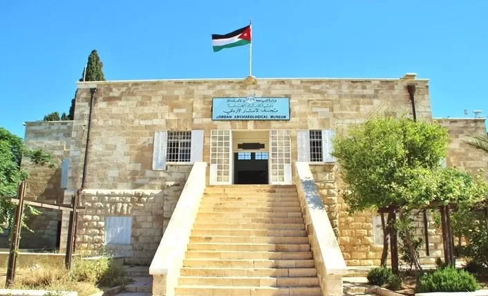 Archaeological Museum amman